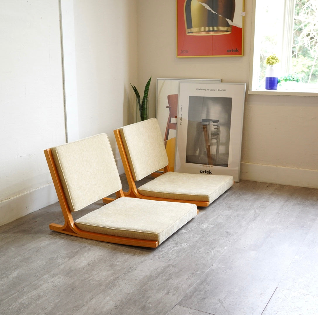 天童木工 / Tendo ロッキング 座椅子 垂見健三 ヴィンテージ