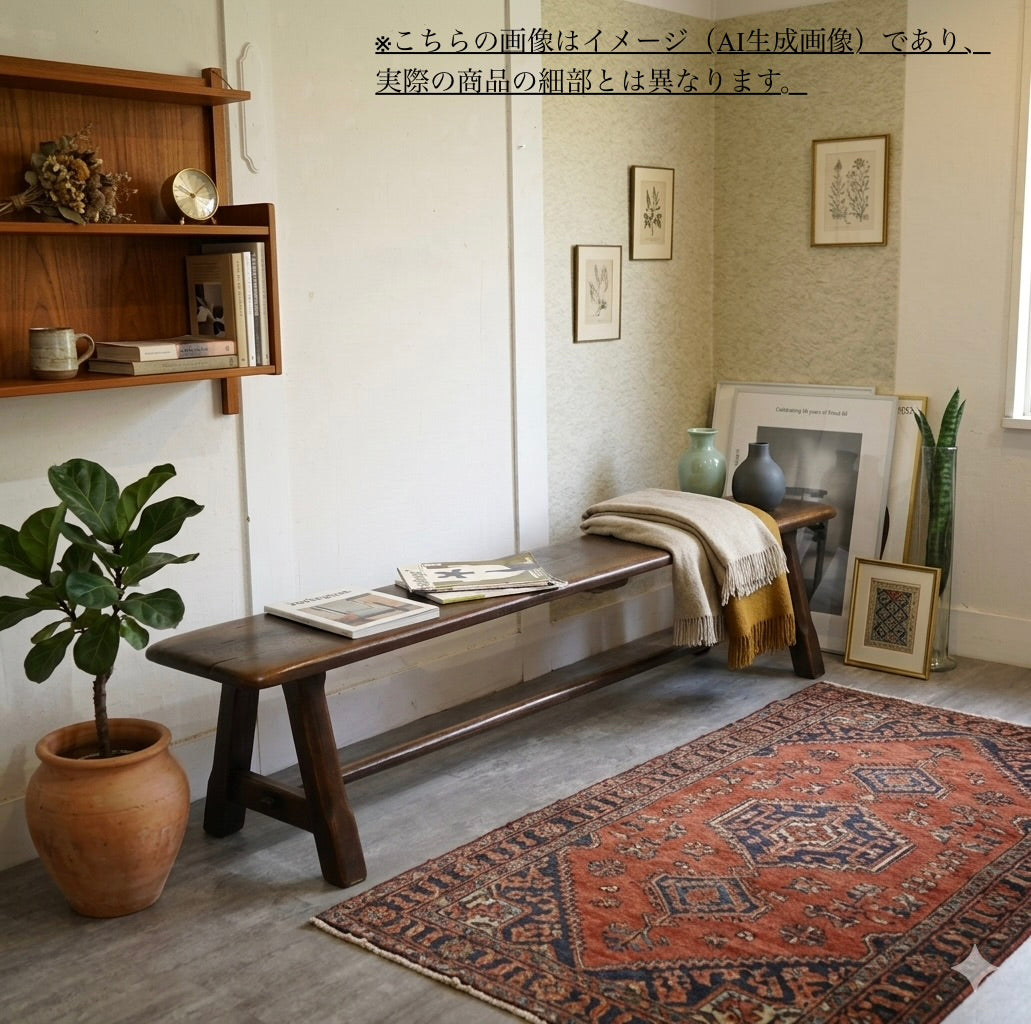 飛騨産業 / HIDA プロヴィンシャル トリッスルベンチ W197 オーク無垢材