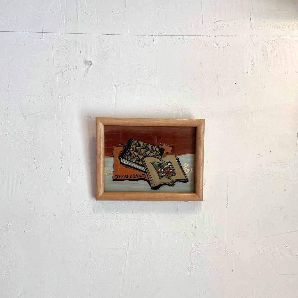 芹沢銈介  ガラス絵 「コーラン」