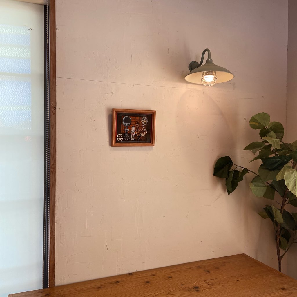 芹沢銈介  ガラス絵 「アフリカ人形」 1969年