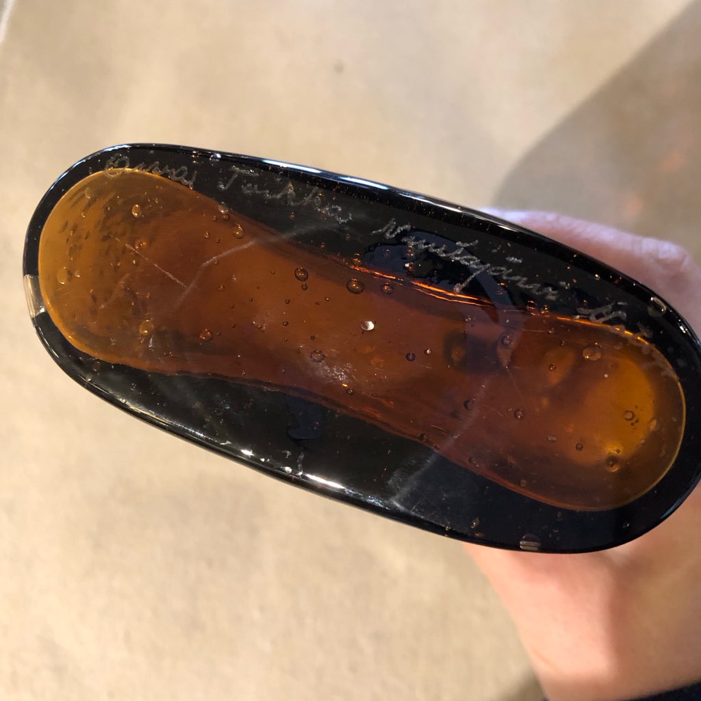 アラビア / ARABIA ヌータ・ヤルヴィ / Nuutajaravi プテリ ガラスボトル オイヴァ・トイッカ ヴィンテージ