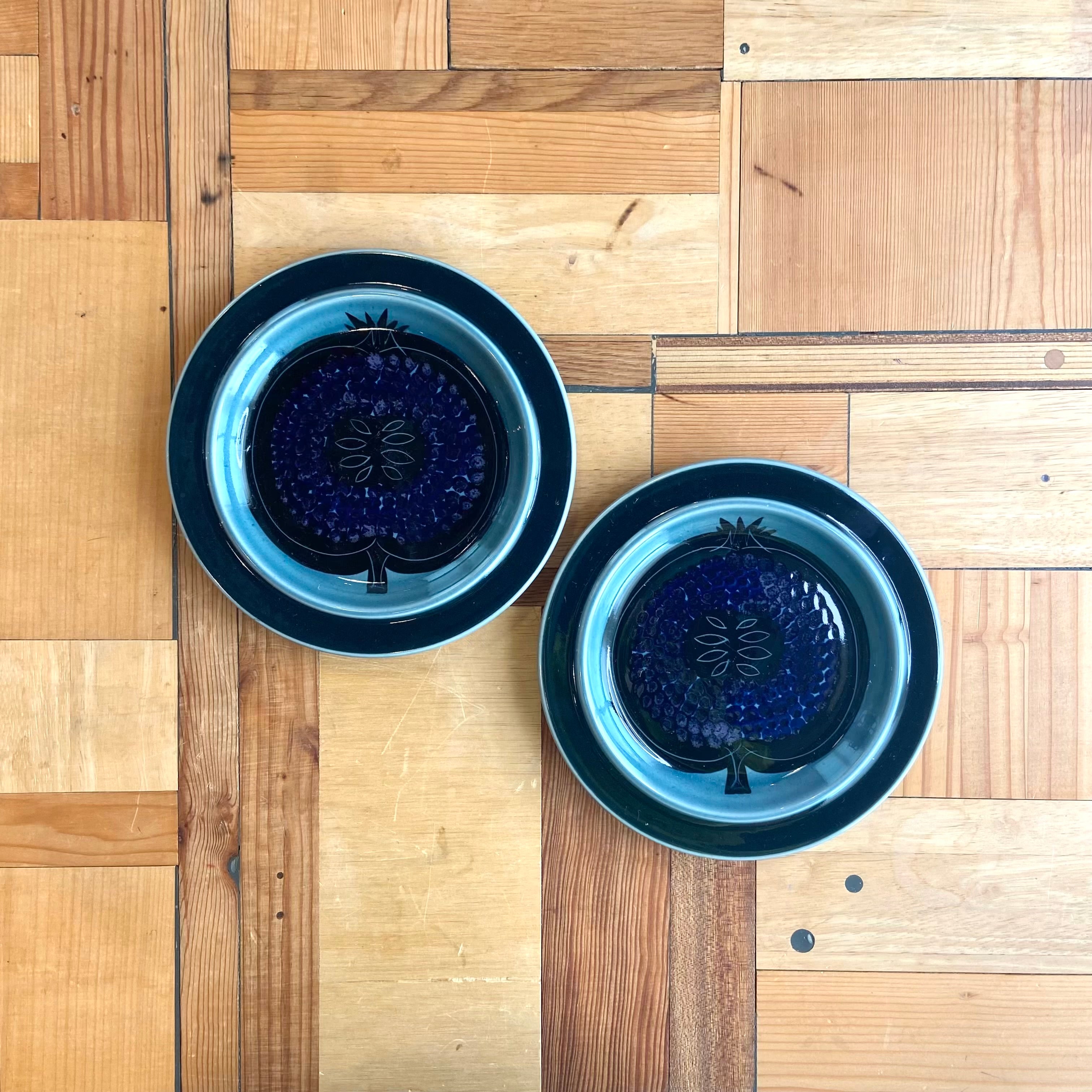 アラビア/ ARABIA  フラクタス プレート 20cm  ヴィンテージ