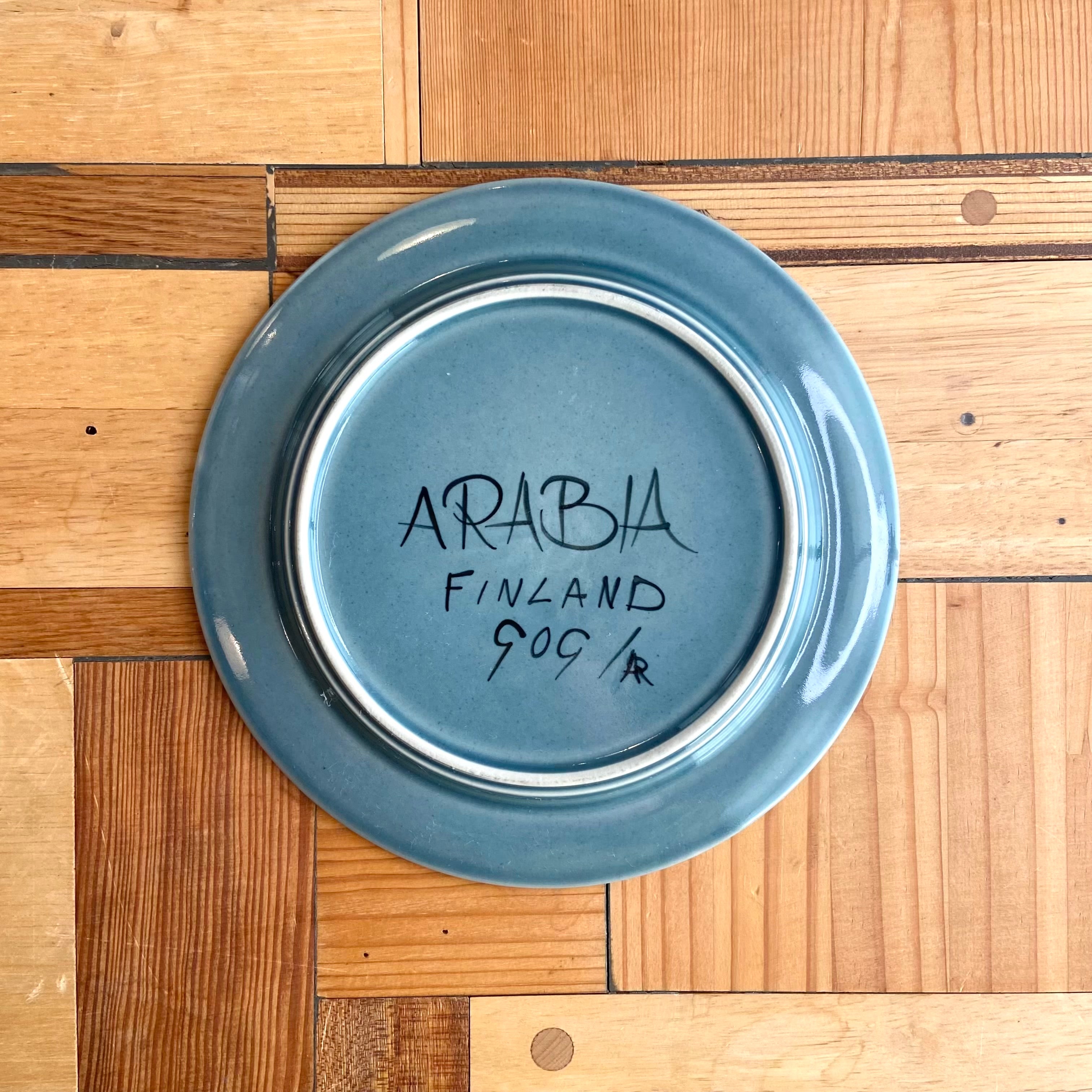 アラビア/ ARABIA  フラクタス プレート 20cm  ヴィンテージ