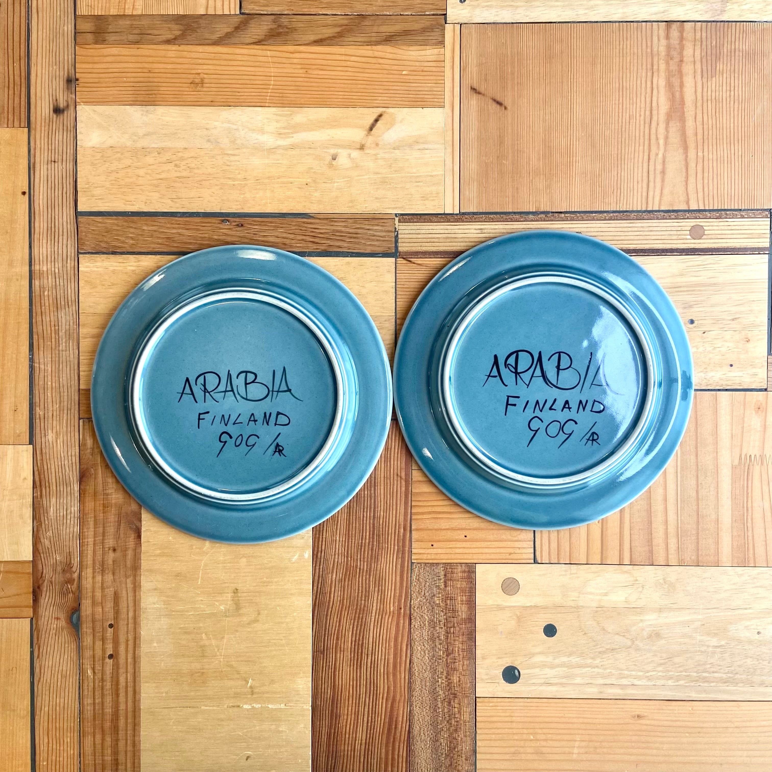 アラビア/ ARABIA  フラクタス プレート 20cm  ヴィンテージ