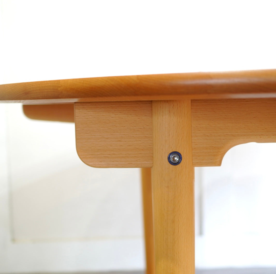 カールハンセン＆サン / Carl Hansen & Søn  CH337 ダイニングテーブル ハンス・J・ウェグナー