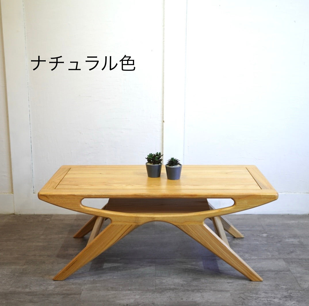 スンカイ材 コーヒーテーブル ウォールナット ナチュラル 未使用