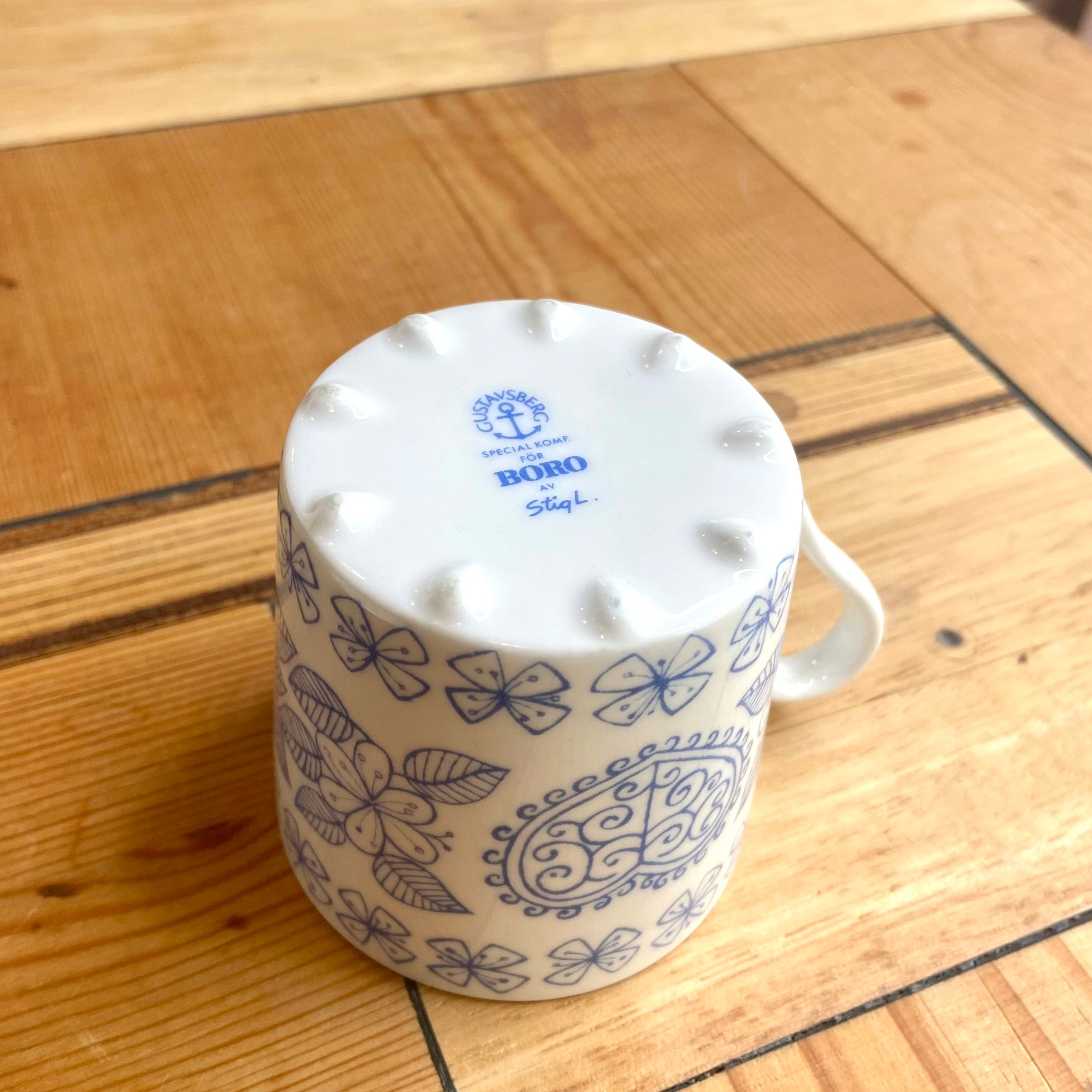 グスタフスベリ / Gusatavsberg ボロ / Boro シリーズ カップ＆ソーサ― ヴィンテージ リンドベリ