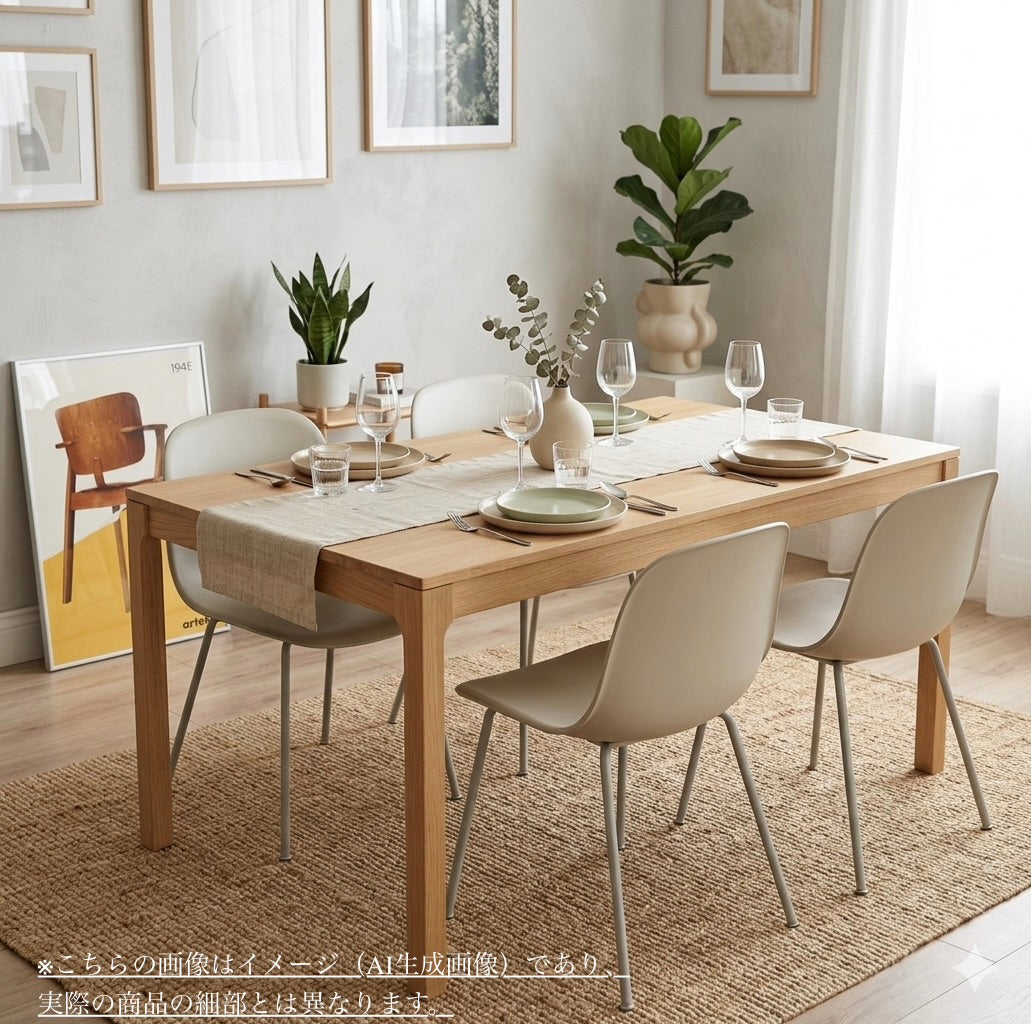 ムート / Muuto ファイバーサイドチェア イスコス-ベルリン