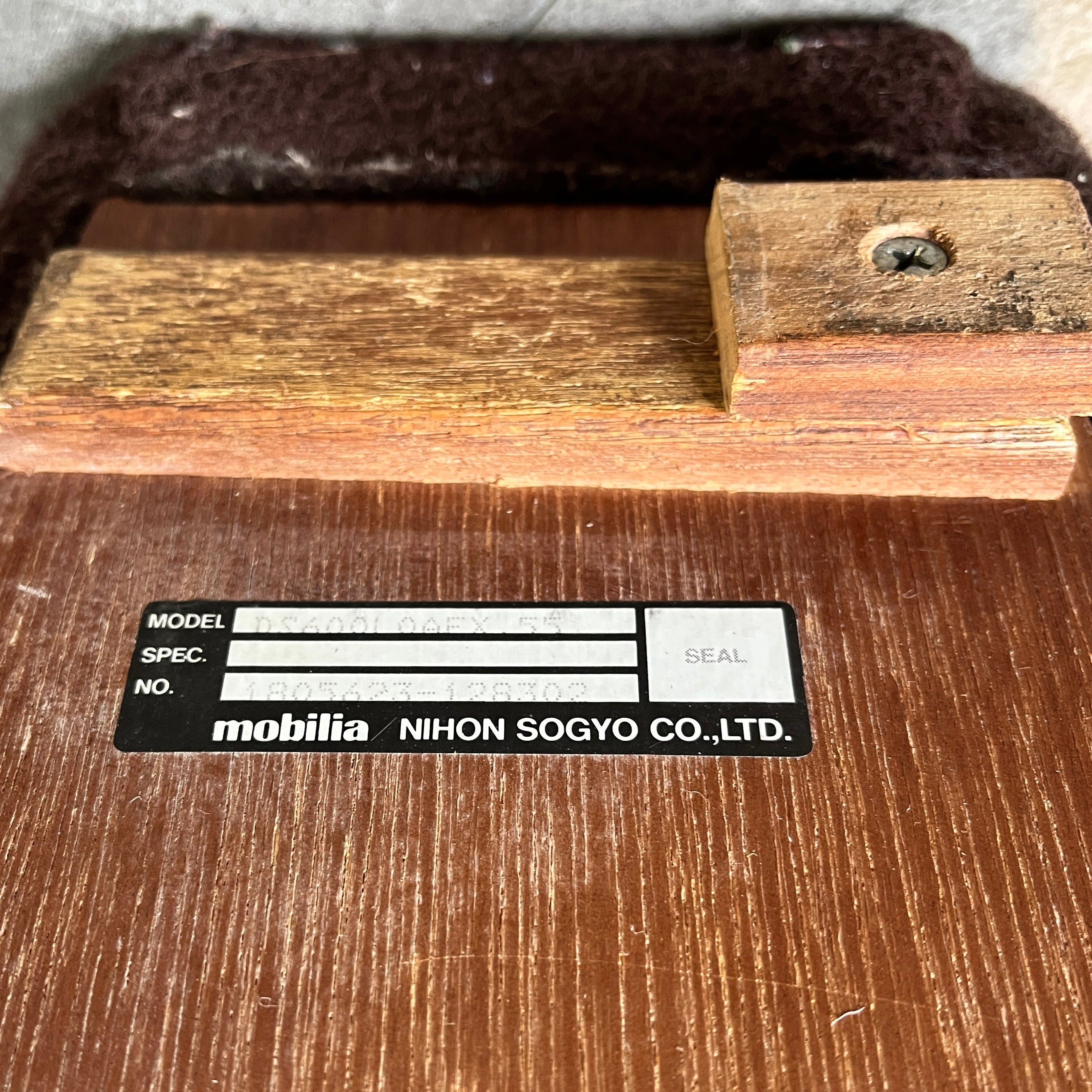 モビリア / mobilia デセデ スネークソファ 13連 本革 ヴィンテージ