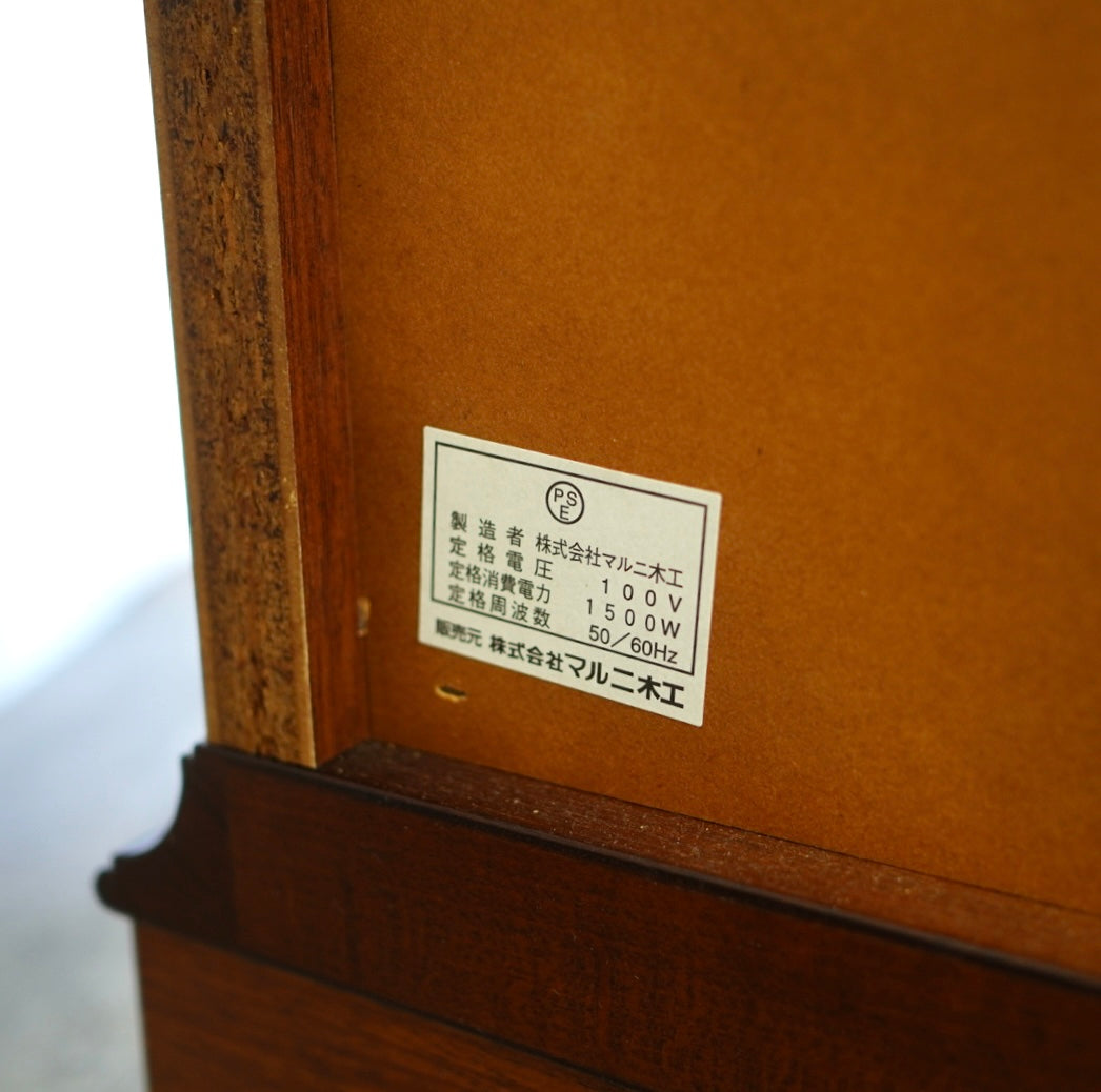 マルニ木工 / maruni 地中海シリーズ ライティングデスク 未使用 中古