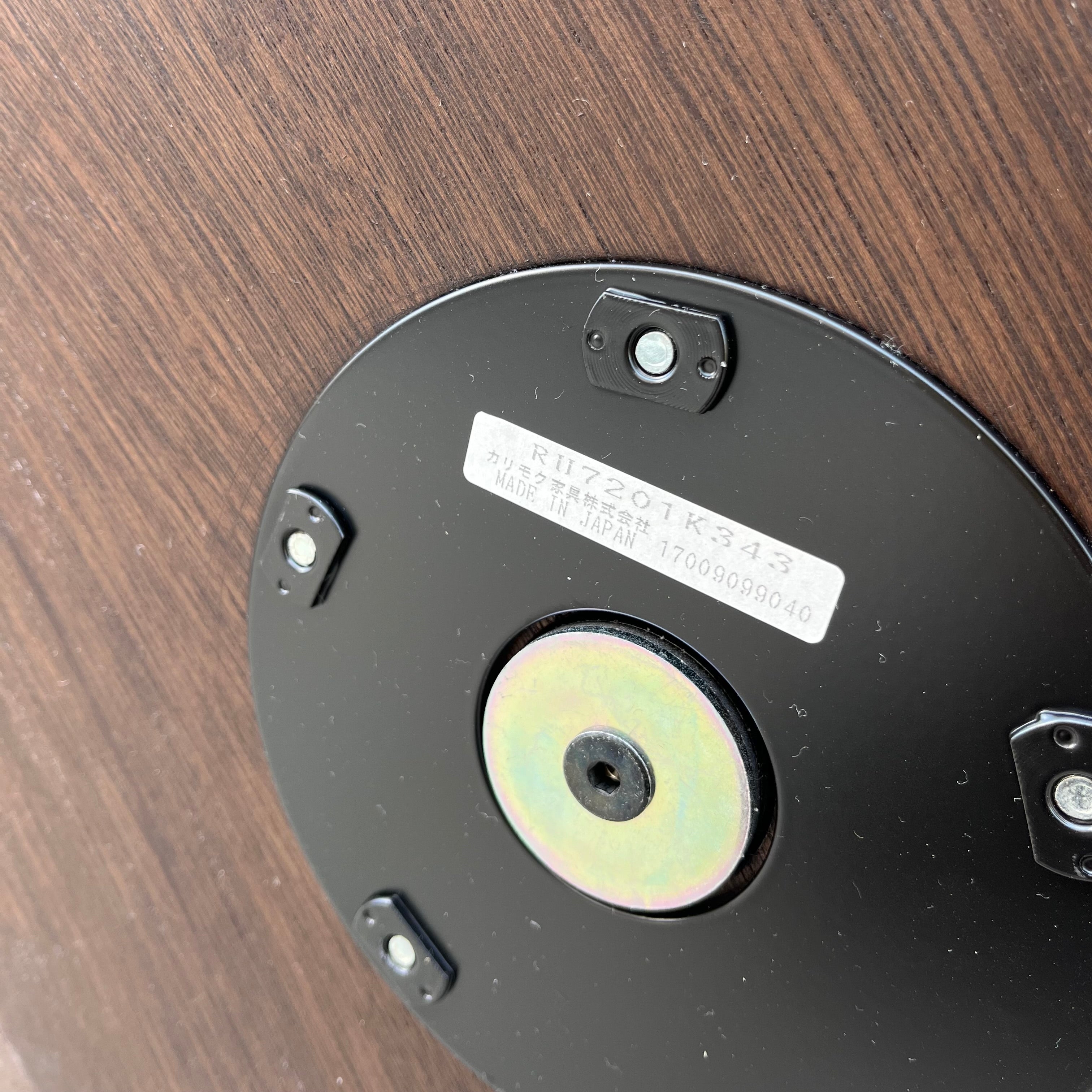 カリモク家具 ザ・ファースト リクライナー オットマンセット RU7200 Sサイズ ホワイト 1人掛けソファ