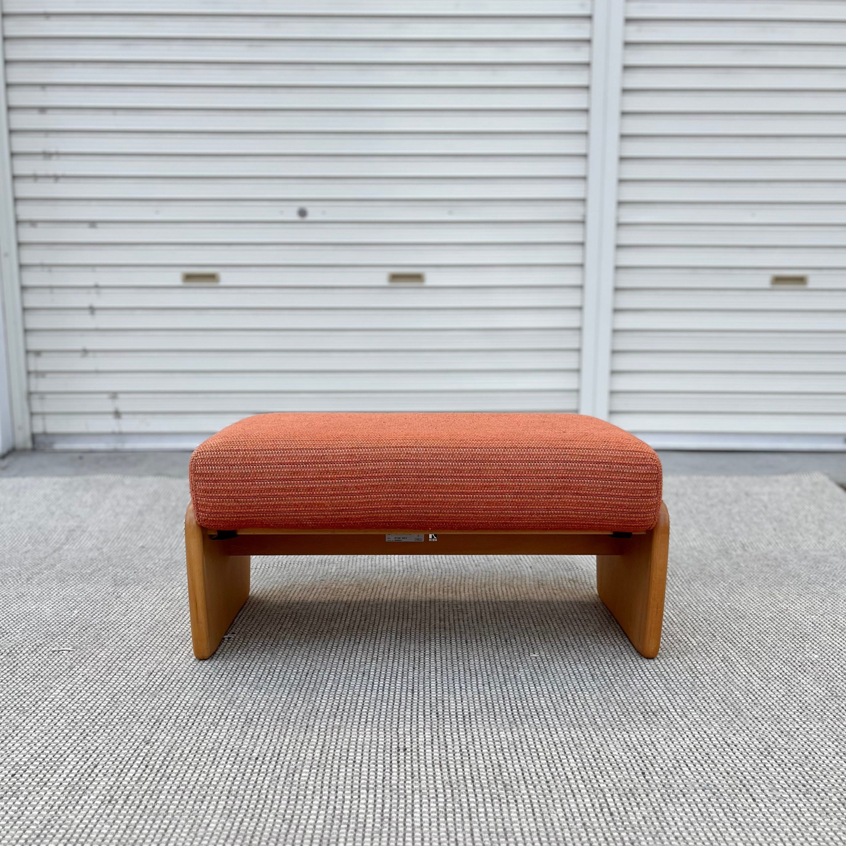 飛騨産業 baguette lbシリーズ オットマン 五十嵐久枝