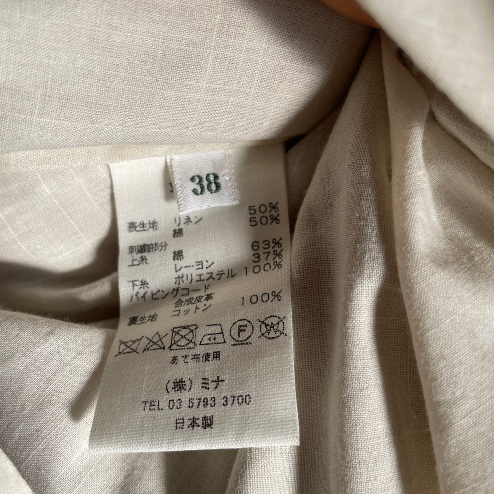 古着】ミナペルホネン / mina perhonen バード / bird プリーツ  