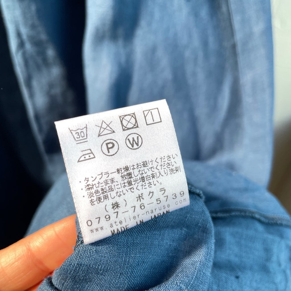 【古着】アトリエナルセ / atelier naruse  リネンファーマーズワンピ / linen farmers one-piece ブルー