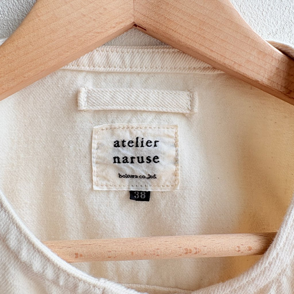 【古着】アトリエナルセ / atelier naruse コットンデニム ノーカラー ジャケット ホワイト