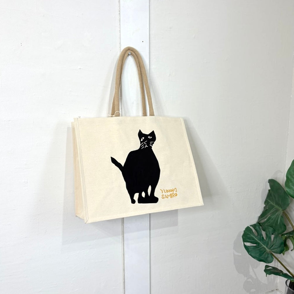 柚木沙弥郎 型染め バッグ 【中】猫 黒 かばん 未使用