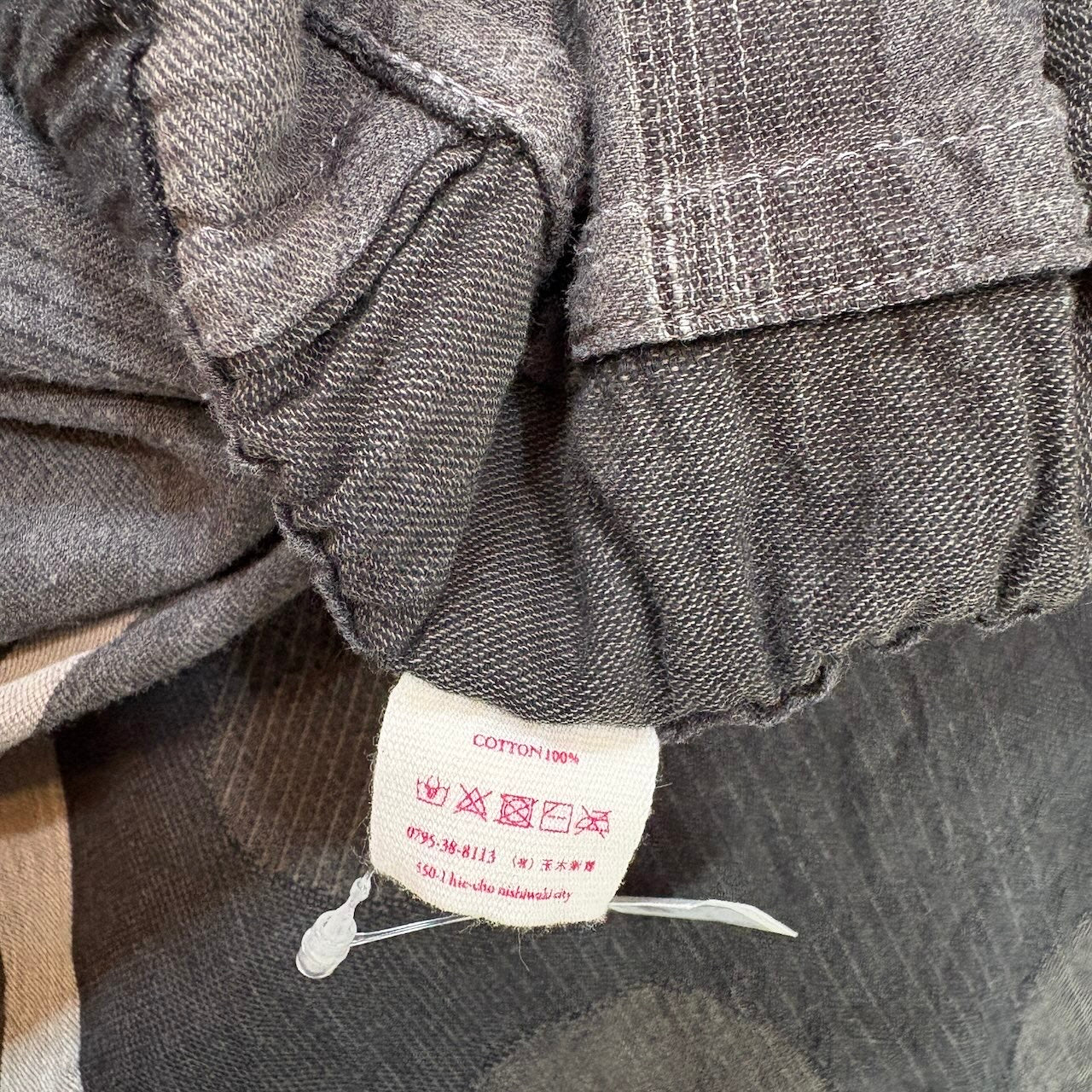 【古着】玉城 新雌 / tamaki niime チョタンスカート 黒