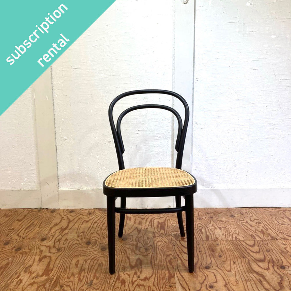THONET トーネット LINZ Barstool 板座 曲木 ハイチェア