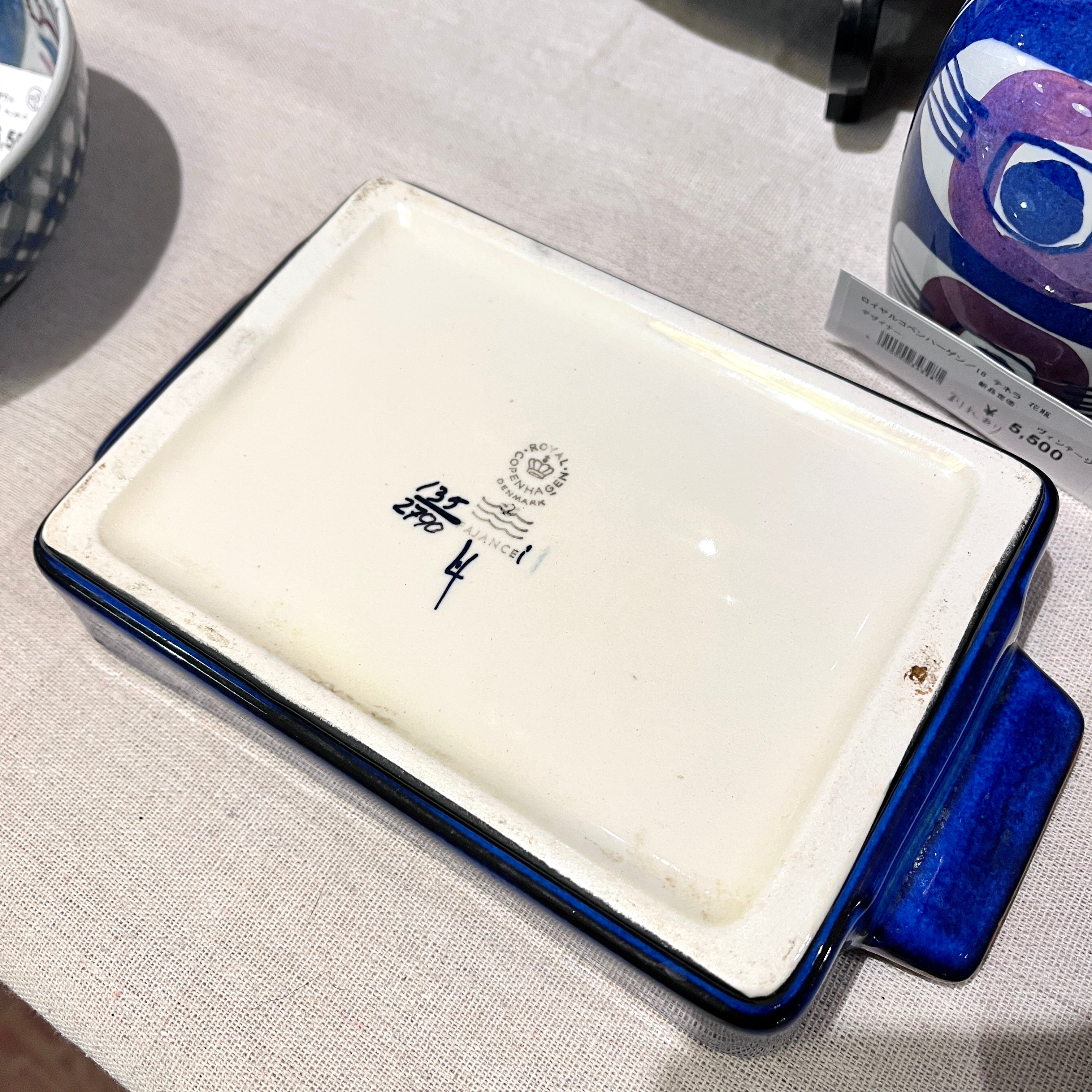 ロイヤルコペンハーゲン / Royal Copenhagen テネラ / Tenera 取っ手付きスクエアトレイ ヴィンテージ