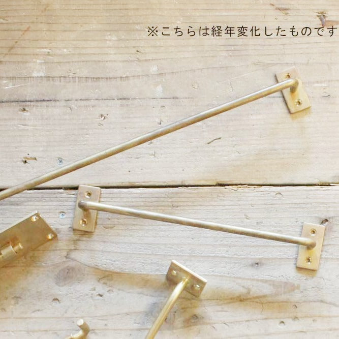 千葉工作所 タオルホルダー S 真鍮 Towel Holder Brass-S