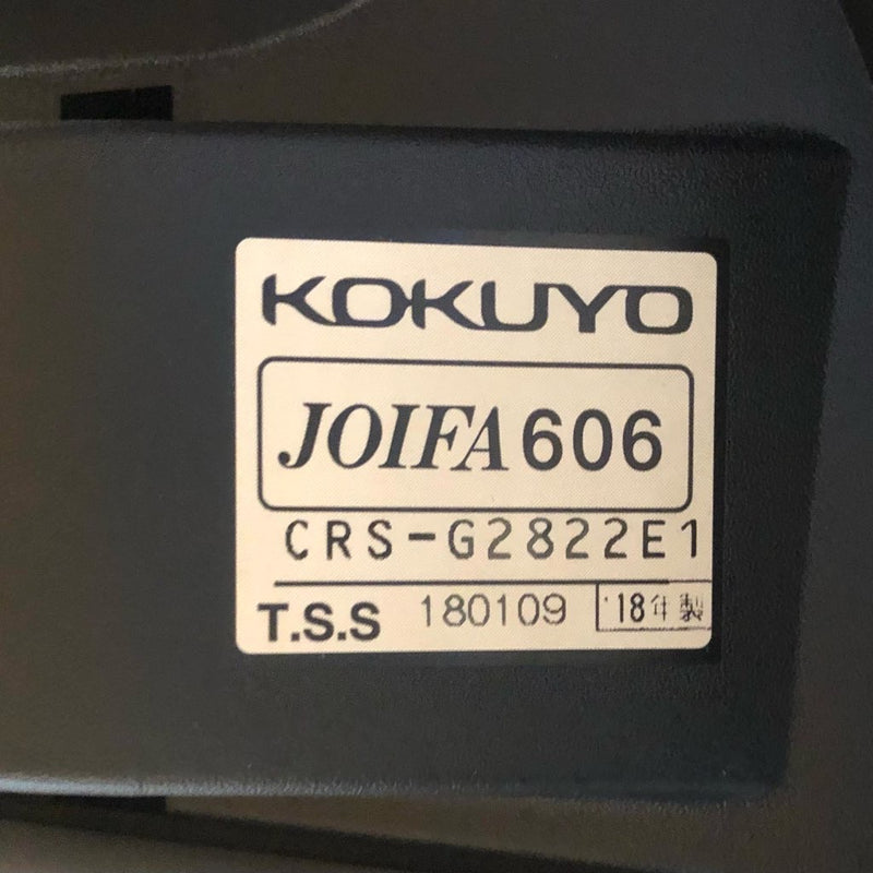コクヨ / KOKUYO ベゼル / Bezel オフィスチェア ワークチェア ヘッドレスト付き 可動肘 CRS-G2822E1 中古 <i>動画あり</i>