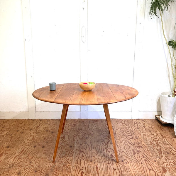 アーコール / ERCOL ドロップリーフ 伸長式 ダイニングテーブル バタフライテーブル 折りたたみ式 ラウンドテーブル 英国 ヴィンテージ