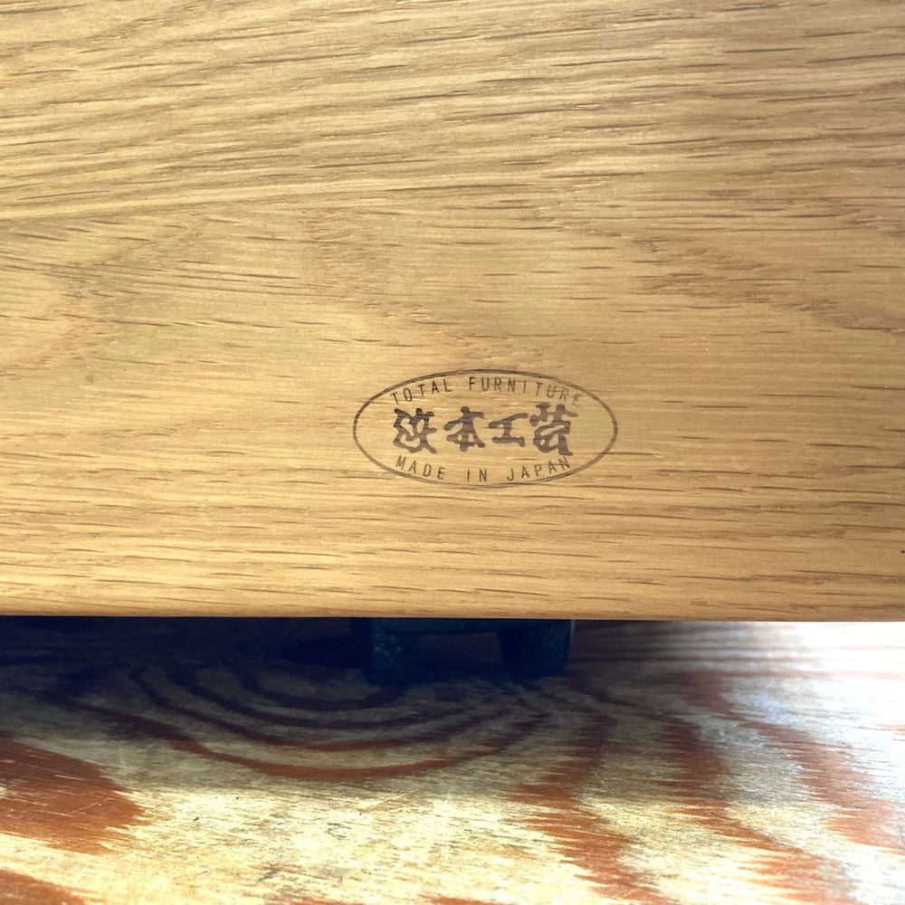 天板昇降式の大容量収納ワゴン｜No.57デスク｜学習デスク｜製品