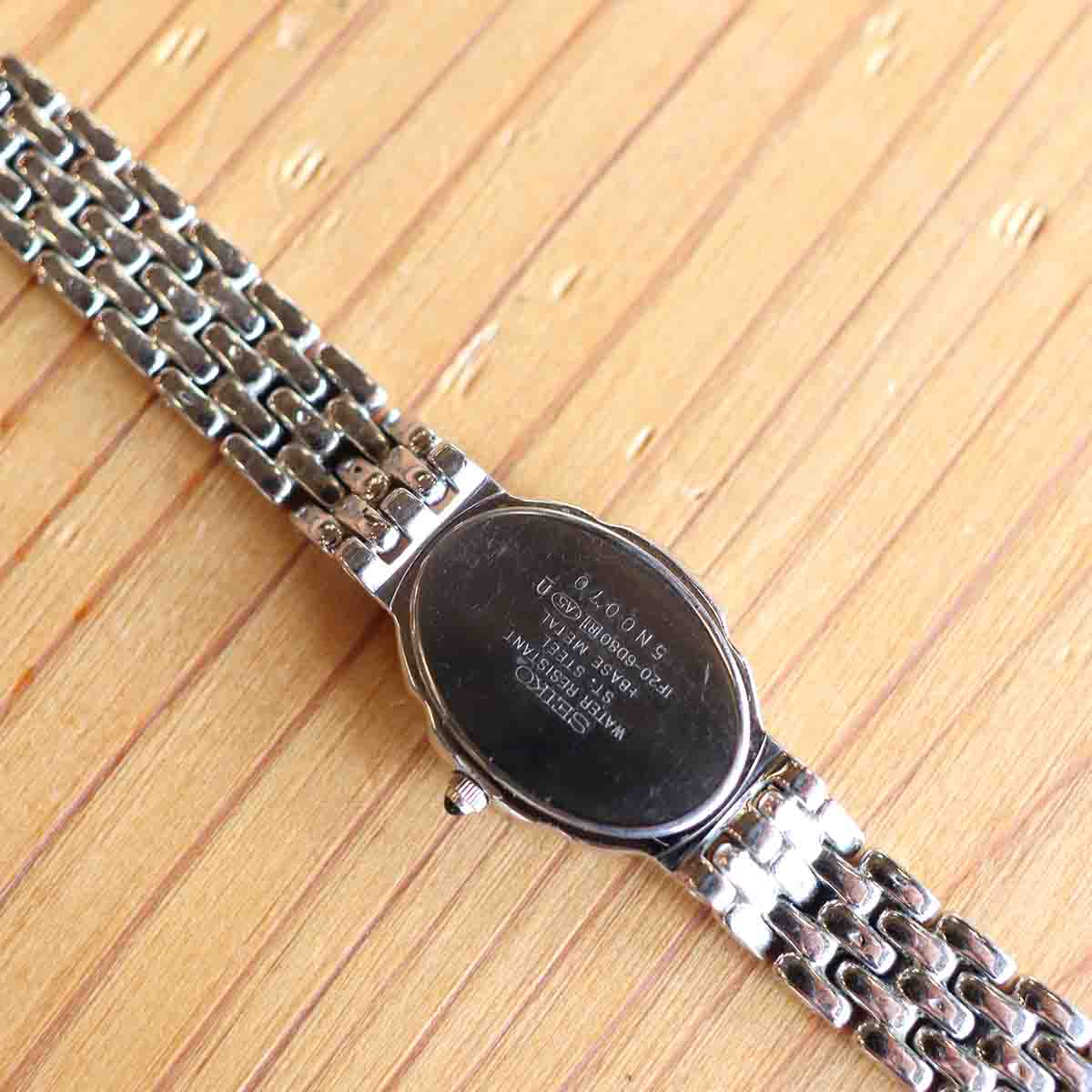 セイコー / SEIKO エクセリーヌ / Exceline 18Pダイヤ 【7】 レディース アンティーク腕時計 中古