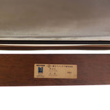 冨士ファニチア / FUJI FANITURE 本革 リクライニングソファ 中古