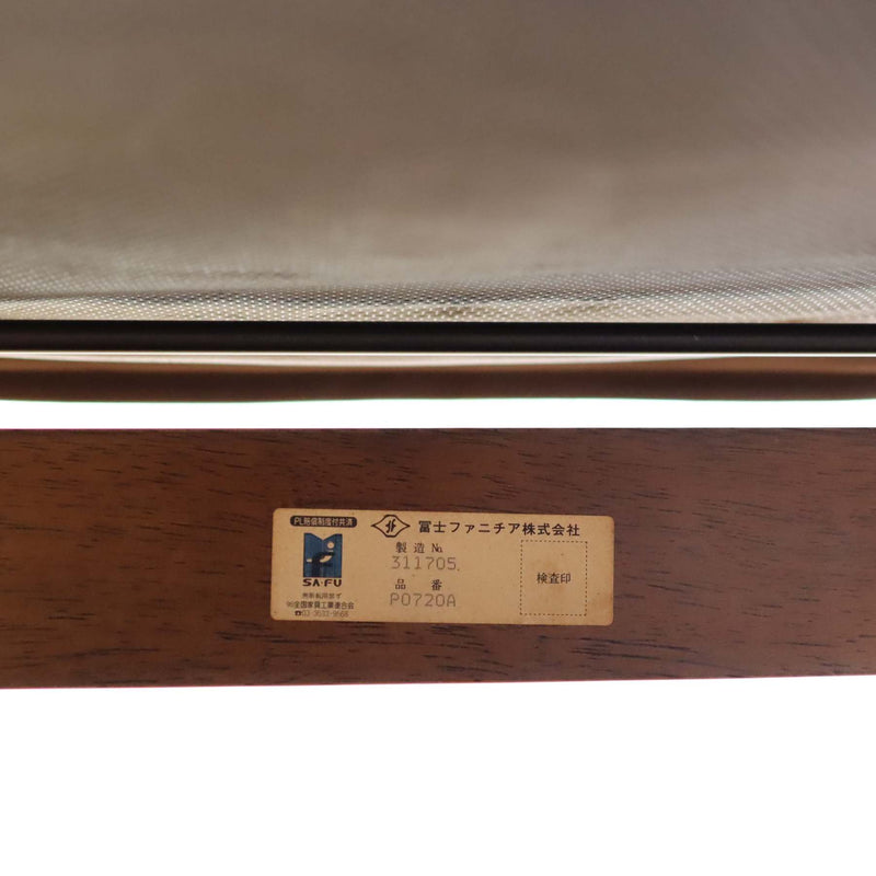 冨士ファニチア / FUJI FANITURE 本革 リクライニングソファ 中古
