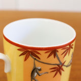 エルメス / HERMES アフリカ / AFRICA マグカップ ブラウン 中古