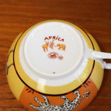 エルメス / HERMES アフリカ / AFRICA ティーカップ＆ソーサ― ブラウン 中古