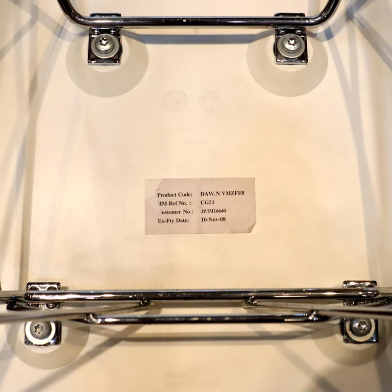 ハーマンミラー / Herman Miller イームズ プラスチックシェル アームシェル ロッカーベース 中古