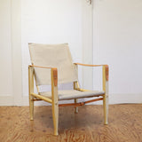 カールハンセン&サン / Carl Hansen & Søn サファリチェア / SAFARICHAIR KK47000 北欧 中古