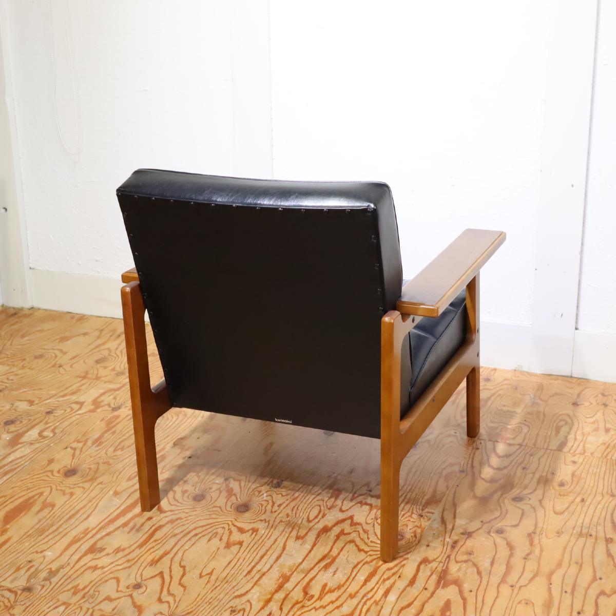 karimoku  / カリモク家具 アームソファ Kチェア スタンダードブラック 【1】ヴィンテージ