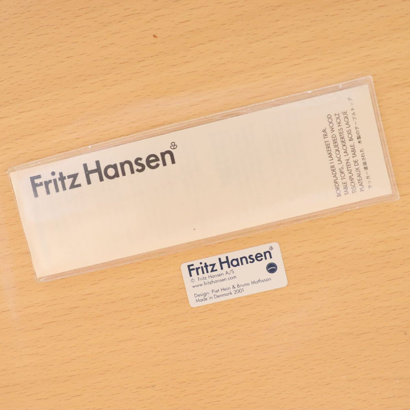 フリッツ・ハンセン/Fritz Hansen スーパー楕円テーブル B