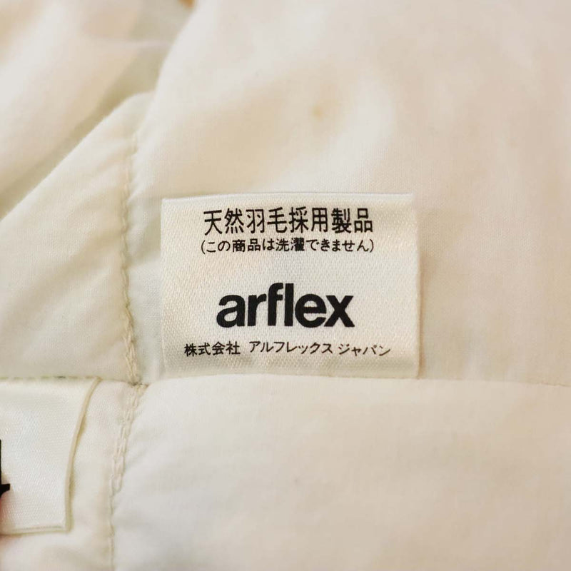 アルフレックス / arflex エーソファ A SOFA ミディアム ホリデイズ 3人掛けソファ 水牛編み 中古