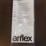 アルフレックス / arflex コンポーザー / COMPOSER ドレッサー ブラウン 中古