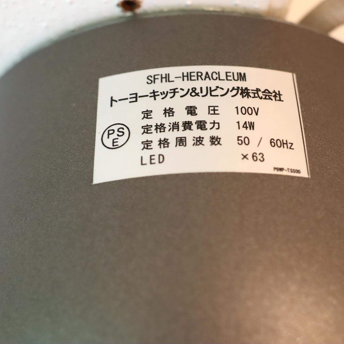 モーイ / moooi ヘラクレウム2 63灯 LED 照明 ライト 住宅展示場 モーイ / moooi ヘラクレウム2 63灯 LED 照明 ライト 住宅展示場