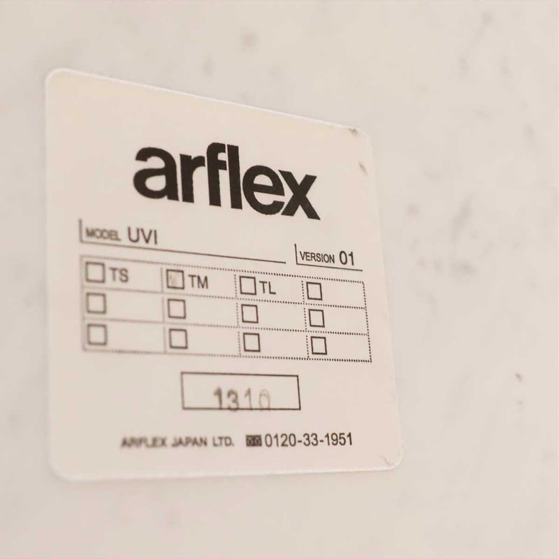 アルフレックス / arflex ウビ / UVI リビングテーブル UV-TM