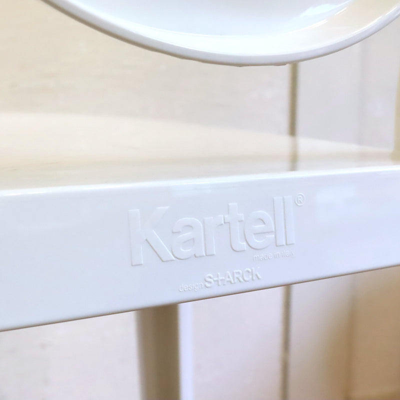 カルテル / Kartell ワンモア65 チェア フィリップ・スタルク ホワイト カウンターチェア 中古