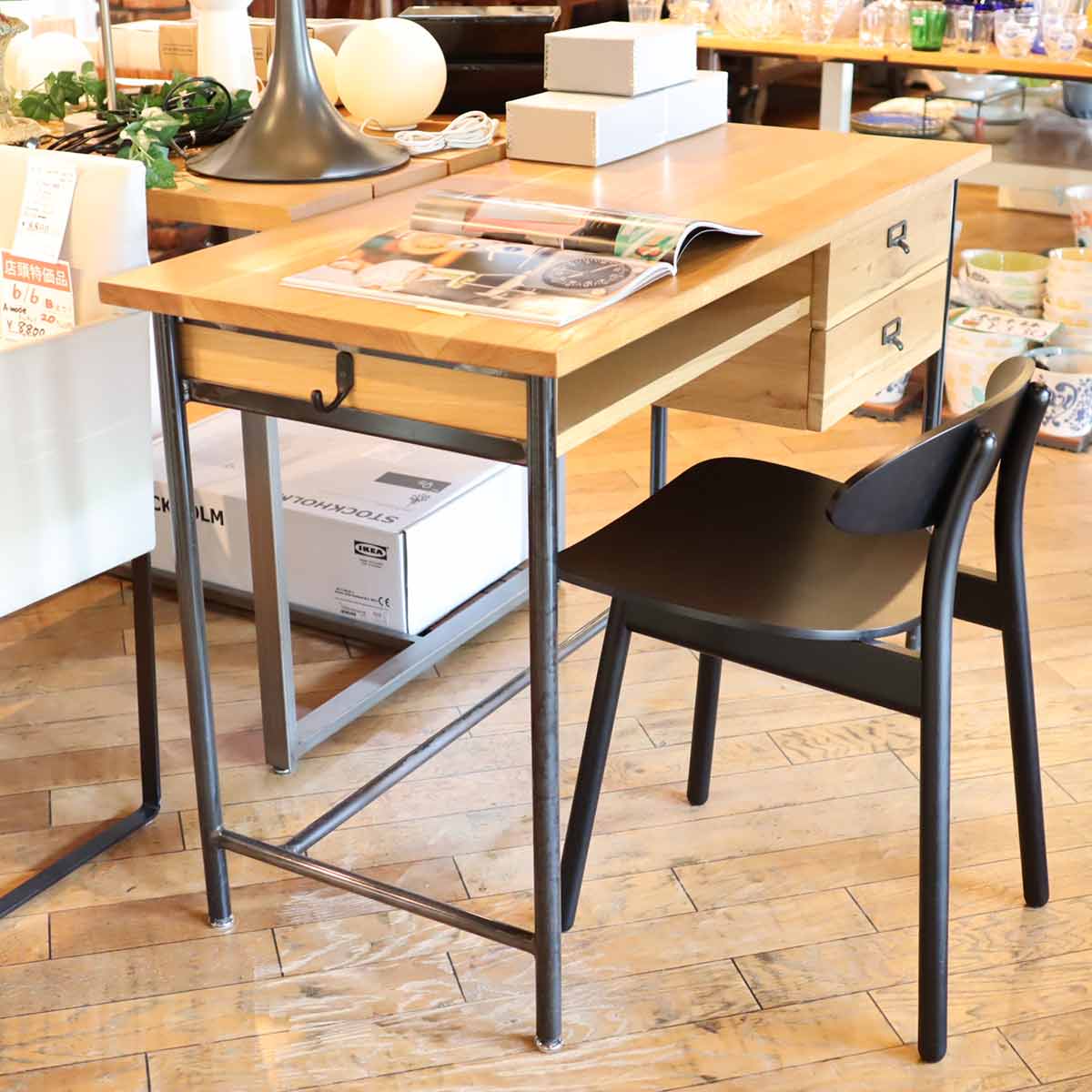 HIDA / 飛騨産業 コブリナ / cobrina チェア  トラフ建築設計事務所 住宅展示場展示品