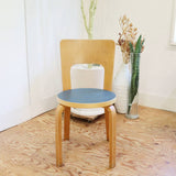 アルテック / Artek  アルヴァ・アアルト / Alvar Aalto チェアNo.66 ヴィンテージ