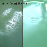 ファイヤーキング / Fire-King ジェダイ3コンパートメントプレート  ワンプレート ヴィンテージ