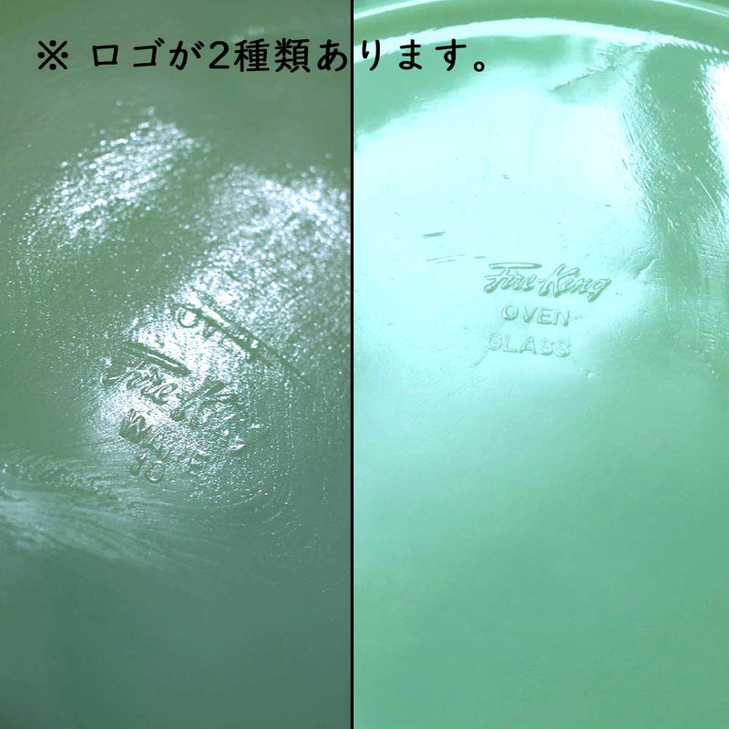 ファイヤーキング / Fire-King ジェダイ3コンパートメントプレート  ワンプレート ヴィンテージ