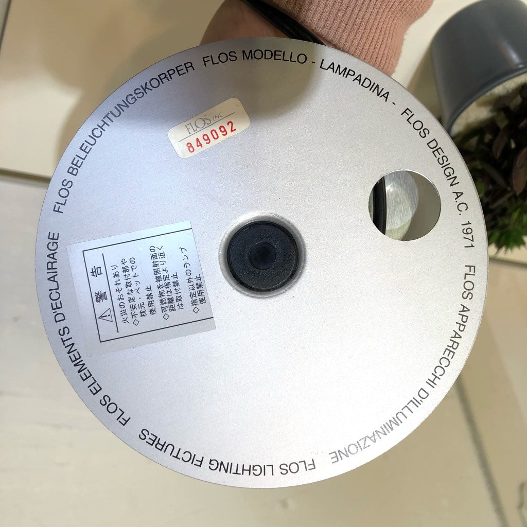 フロス / FLOS ランパディーナライト / Lampadina アッキレ カステリオーニ / Achille Castiglioni 中古