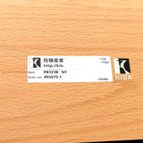 HIDA / 飛騨産業  ボンゴレ ダイニングテーブル キツツキマーク 無垢材 中古