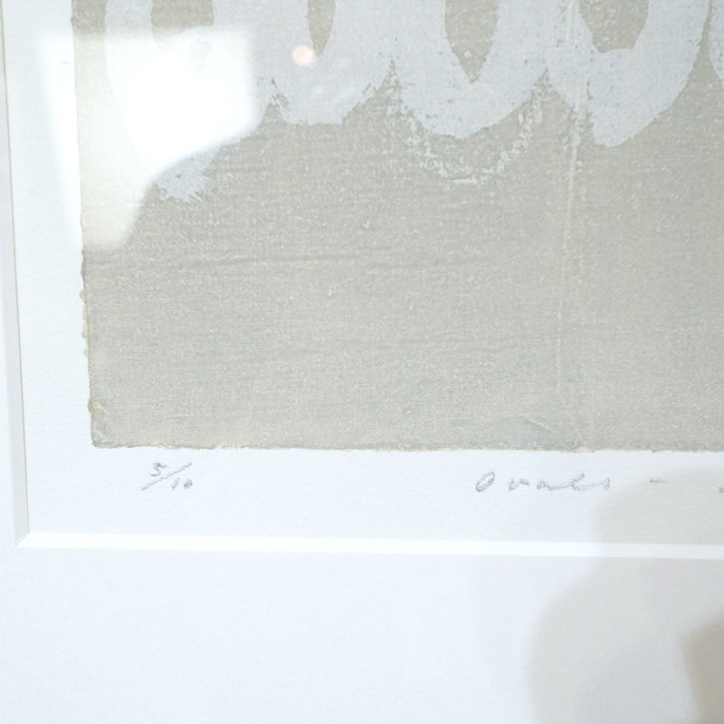 黒木周 Ovals-3 リトグラフ 版画  2011年  中古