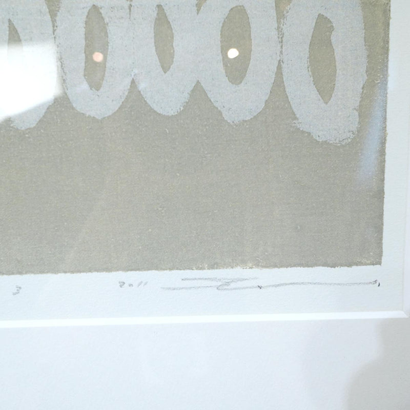 黒木周 Ovals-3 リトグラフ 版画  2011年  中古