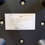 藤栄 / FUJIEI グリムチェア ダイニングチェア グレー 展示品